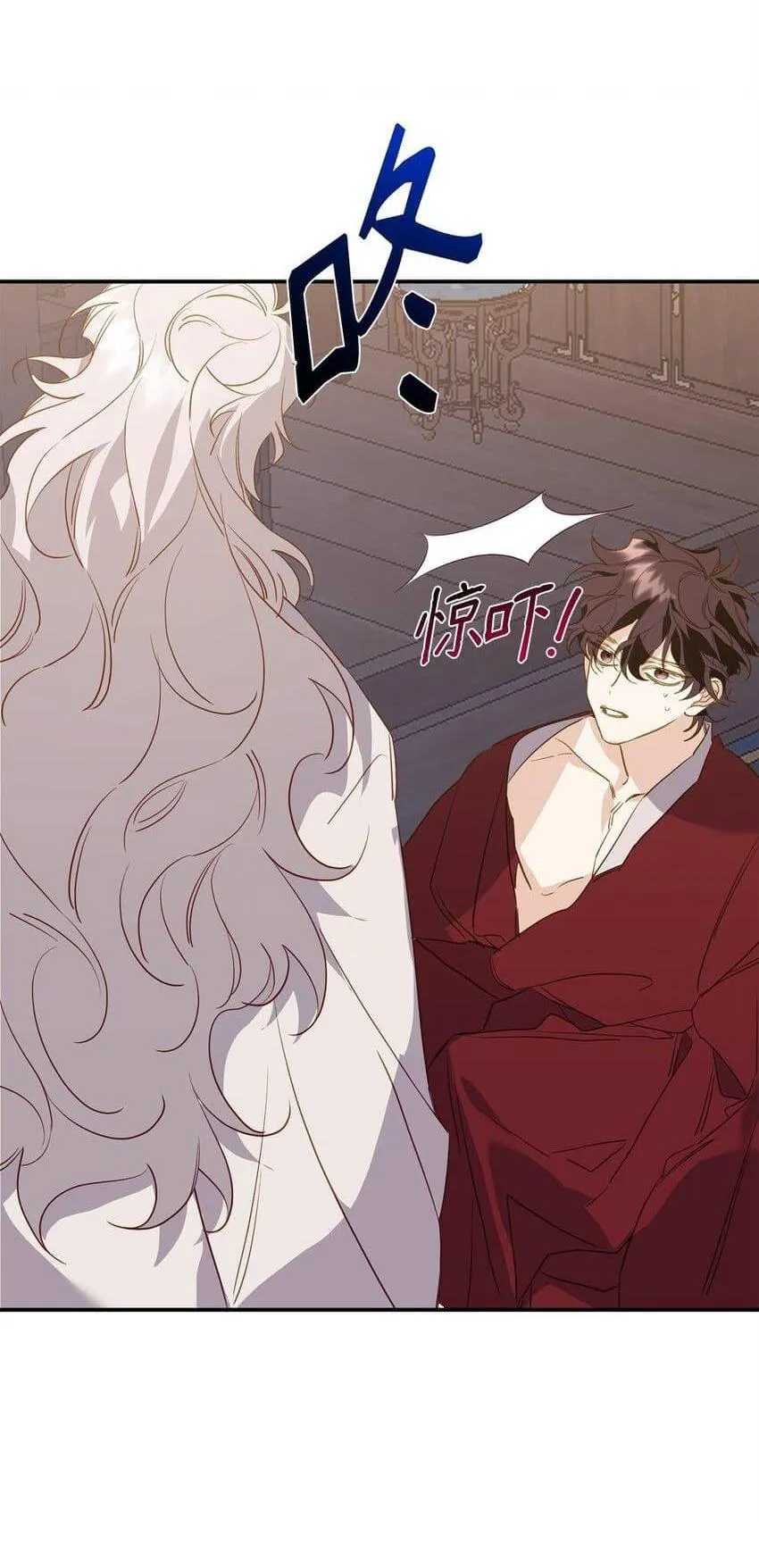 Bạn Trai Mãnh Hổ Của Hắn Chapter 12 Trang 72