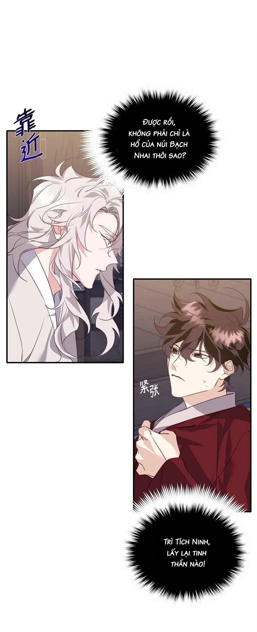 Bạn Trai Mãnh Hổ Của Hắn Chapter 12 Trang 73