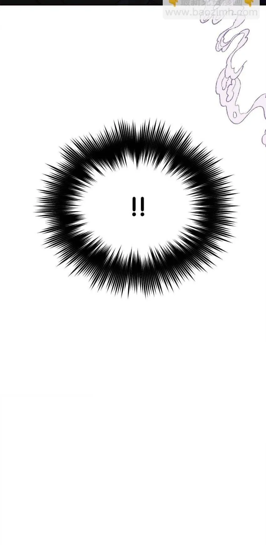 Bạn Trai Mãnh Hổ Của Hắn Chapter 12 Trang 87