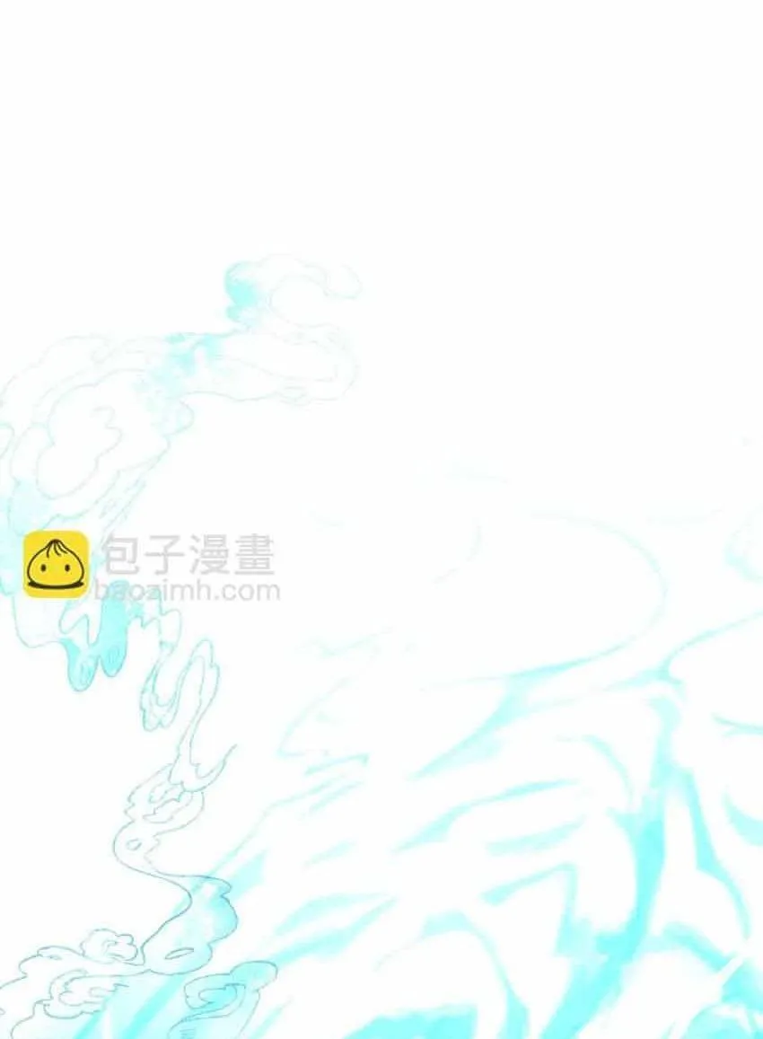 Bạn Trai Mãnh Hổ Của Hắn Chapter 13 Trang 3