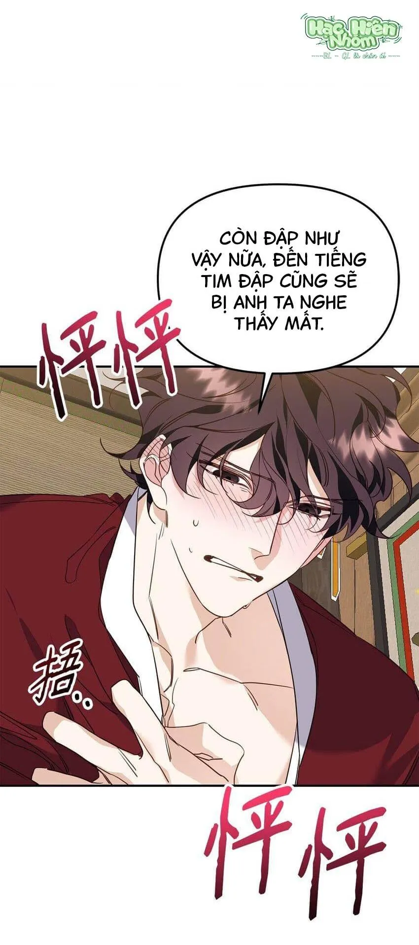 Bạn Trai Mãnh Hổ Của Hắn Chapter 13 Trang 42