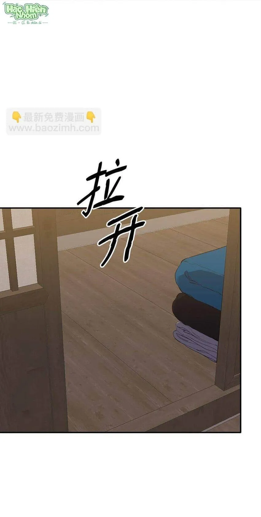 Bạn Trai Mãnh Hổ Của Hắn Chapter 13 Trang 46