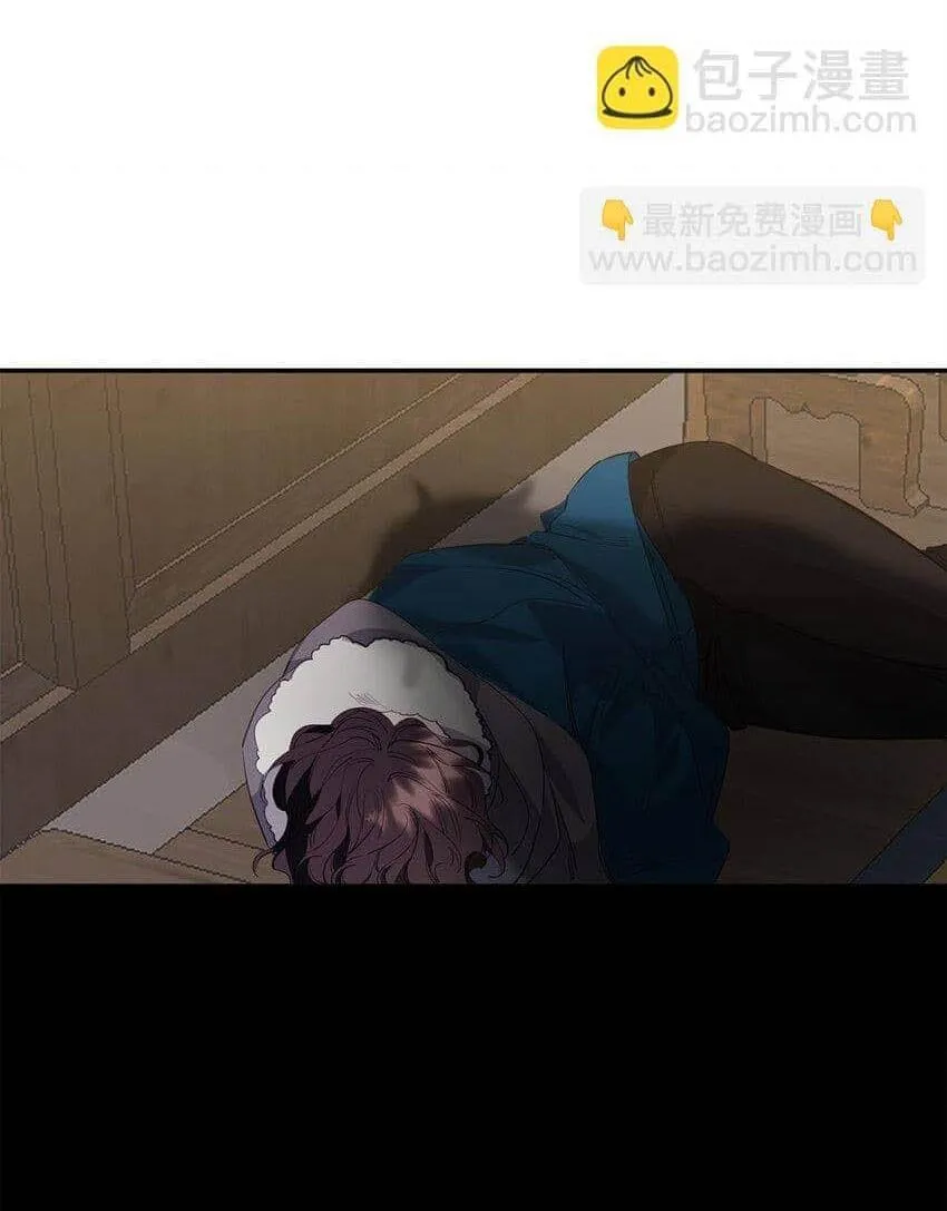 Bạn Trai Mãnh Hổ Của Hắn Chapter 13 Trang 69