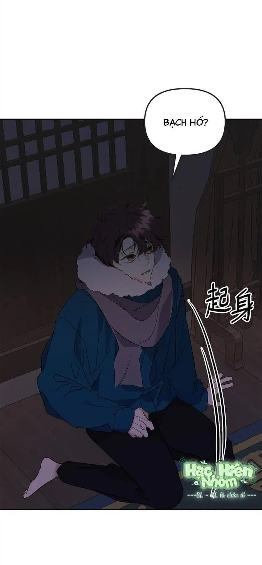 Bạn Trai Mãnh Hổ Của Hắn Chapter 13 Trang 81