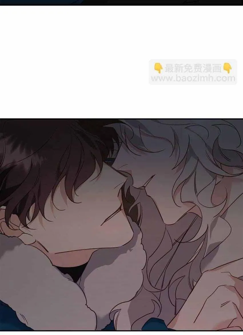 Bạn Trai Mãnh Hổ Của Hắn Chapter 13 Trang 97