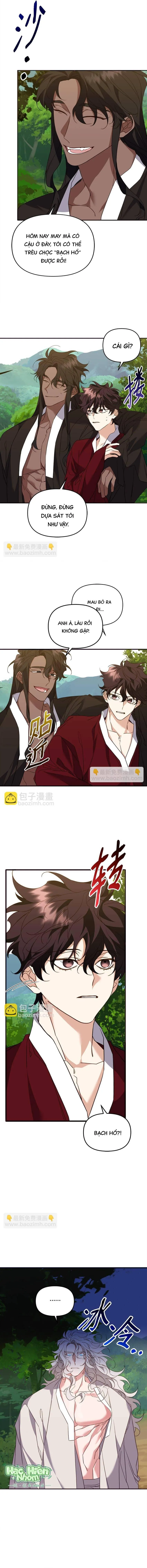 Bạn Trai Mãnh Hổ Của Hắn Chapter 15 Trang 9