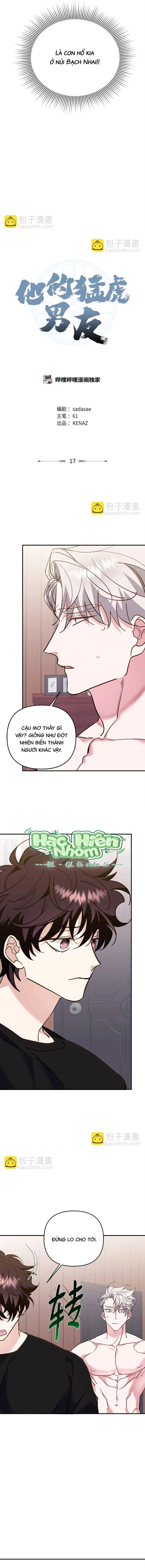 Bạn Trai Mãnh Hổ Của Hắn Chapter 17 Trang 3