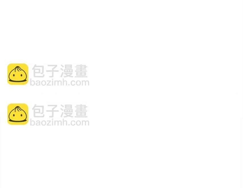 Bạn Trai Mãnh Hổ Của Hắn Chapter 18 Trang 10