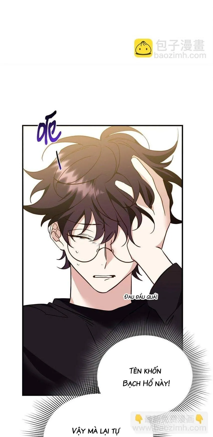 Bạn Trai Mãnh Hổ Của Hắn Chapter 18 Trang 48