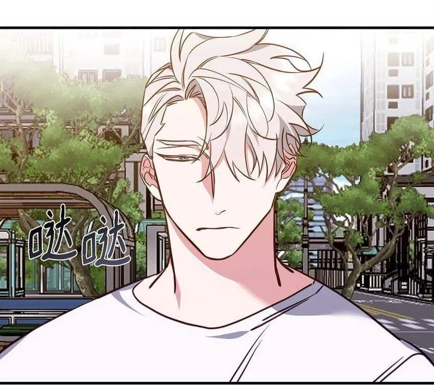 Bạn Trai Mãnh Hổ Của Hắn Chapter 18 Trang 70