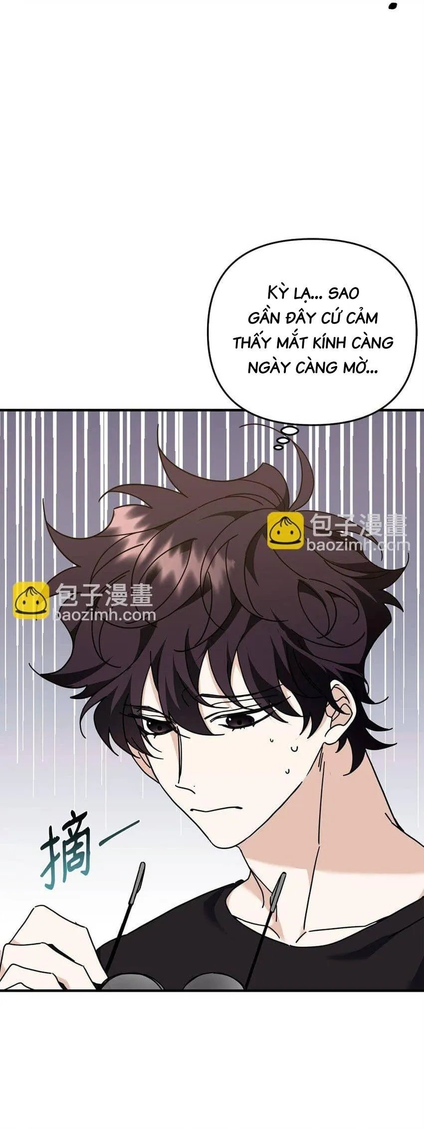 Bạn Trai Mãnh Hổ Của Hắn Chapter 19 Trang 6