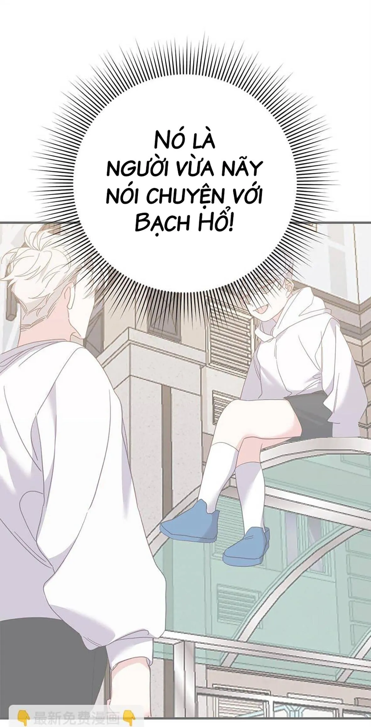 Bạn Trai Mãnh Hổ Của Hắn Chapter 19 Trang 17