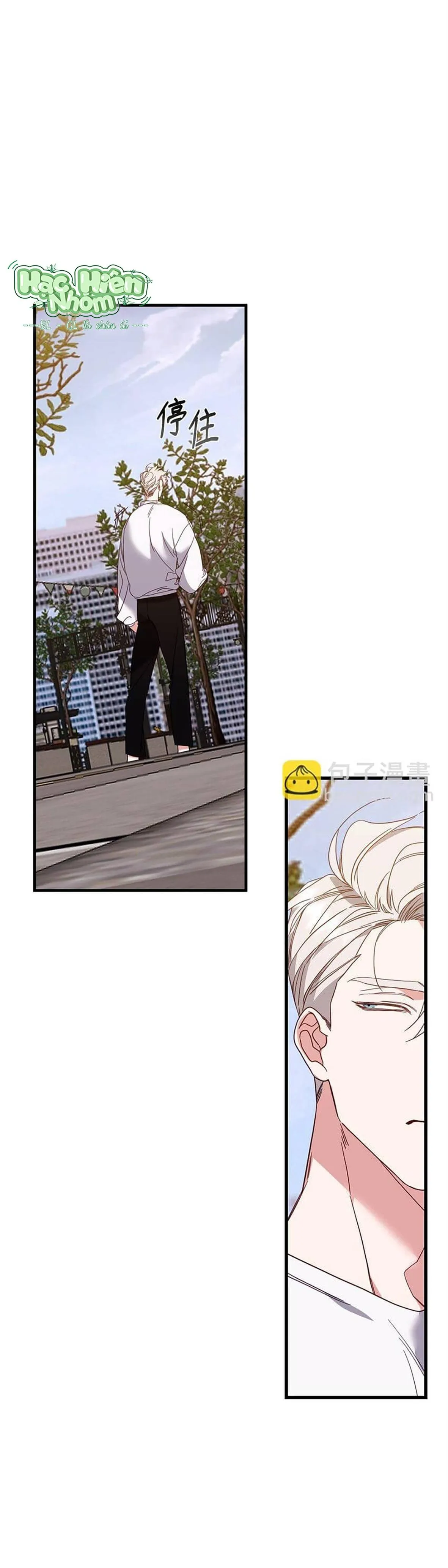 Bạn Trai Mãnh Hổ Của Hắn Chapter 19 Trang 23