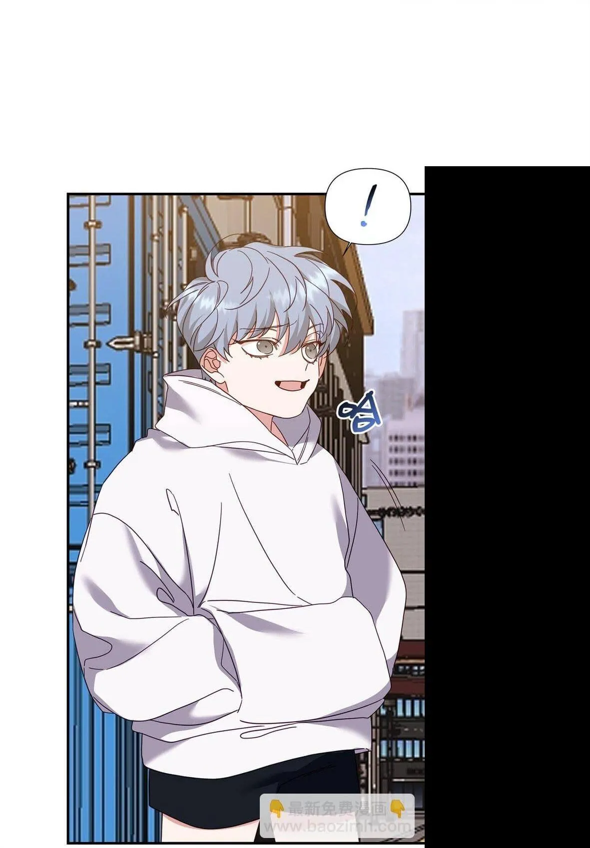 Bạn Trai Mãnh Hổ Của Hắn Chapter 19 Trang 26