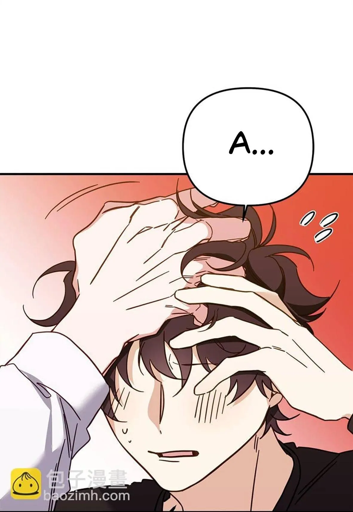 Bạn Trai Mãnh Hổ Của Hắn Chapter 19 Trang 43