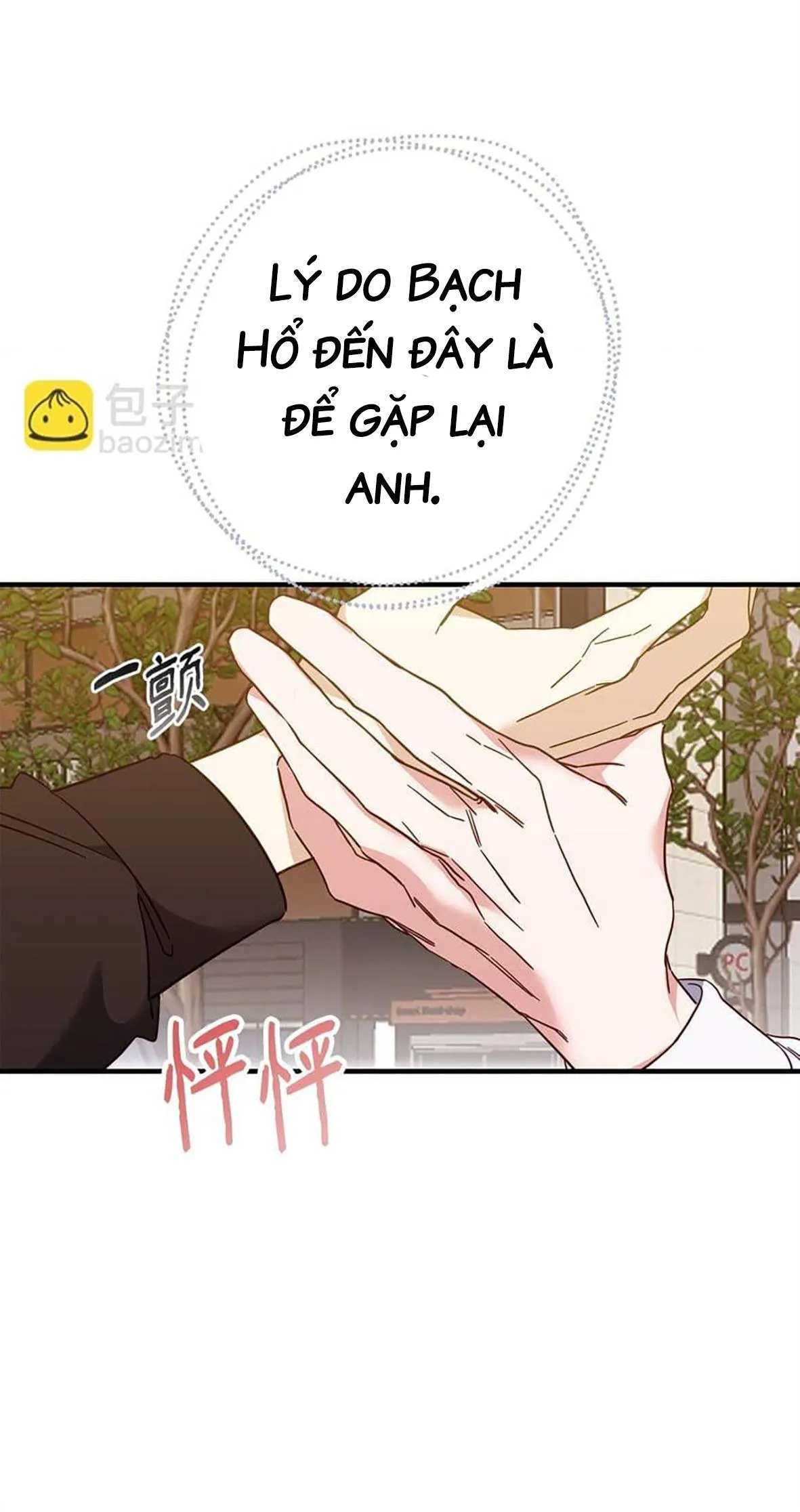 Bạn Trai Mãnh Hổ Của Hắn Chapter 19 Trang 59