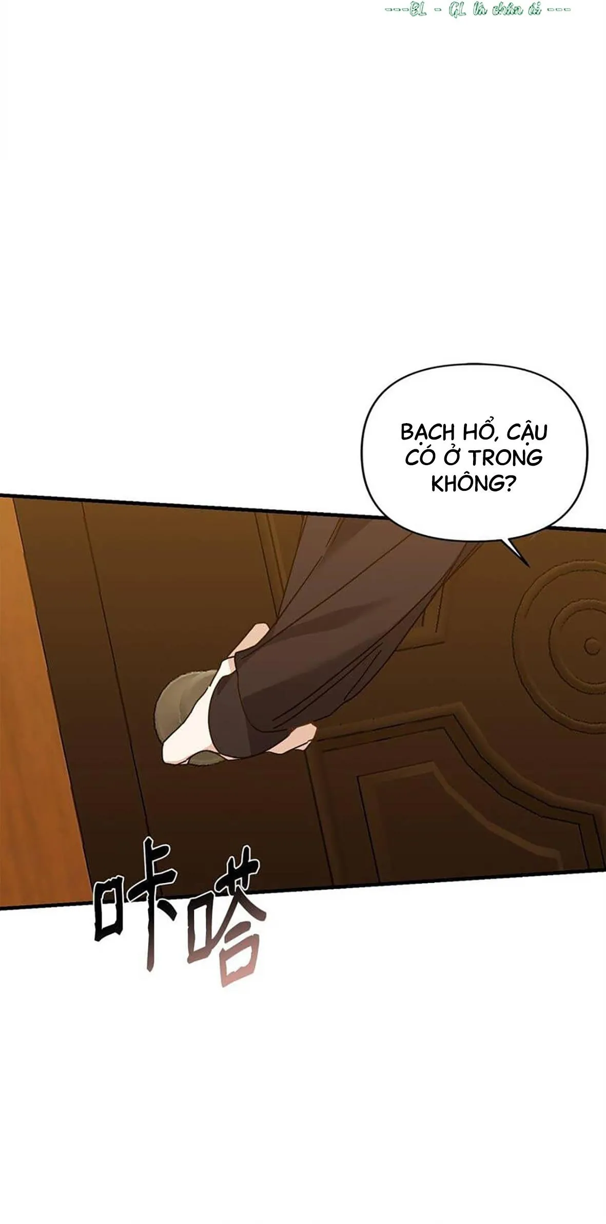 Bạn Trai Mãnh Hổ Của Hắn Chapter 19 Trang 63