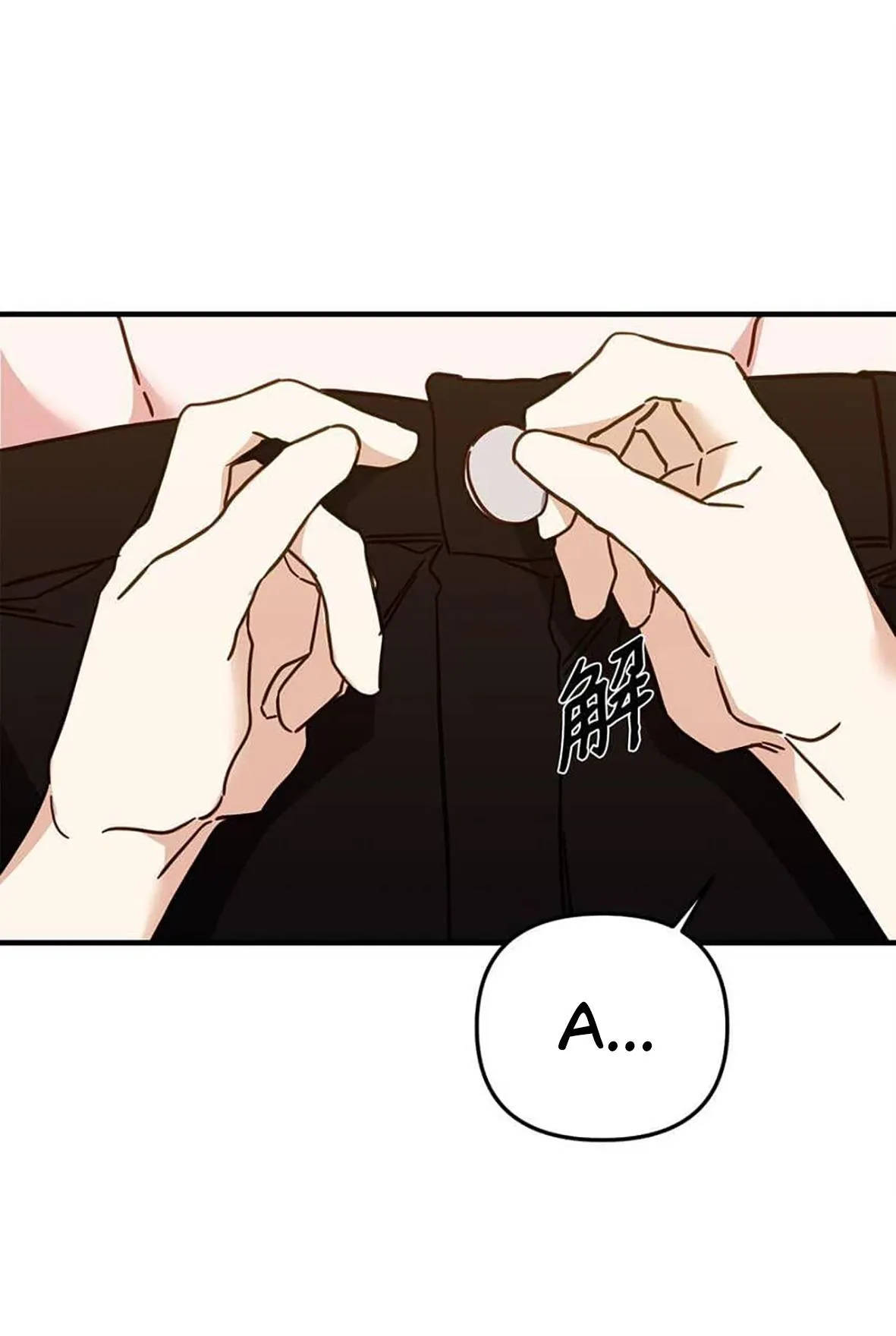 Bạn Trai Mãnh Hổ Của Hắn Chapter 19 Trang 79