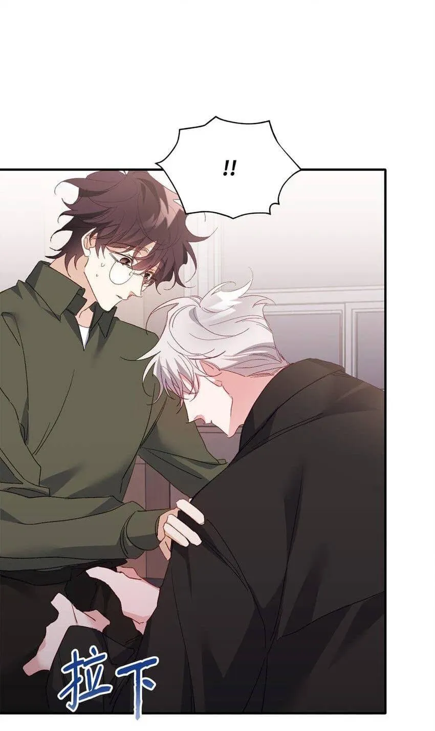 Bạn Trai Mãnh Hổ Của Hắn Chapter 2 Trang 10