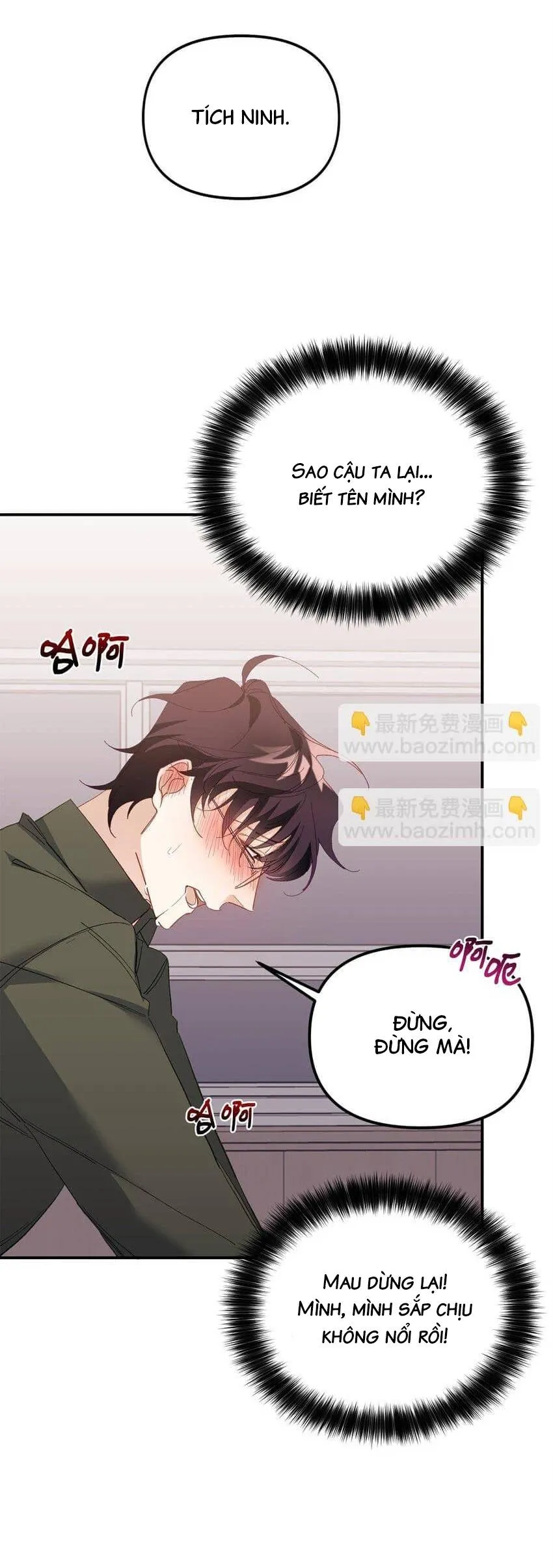 Bạn Trai Mãnh Hổ Của Hắn Chapter 2 Trang 16