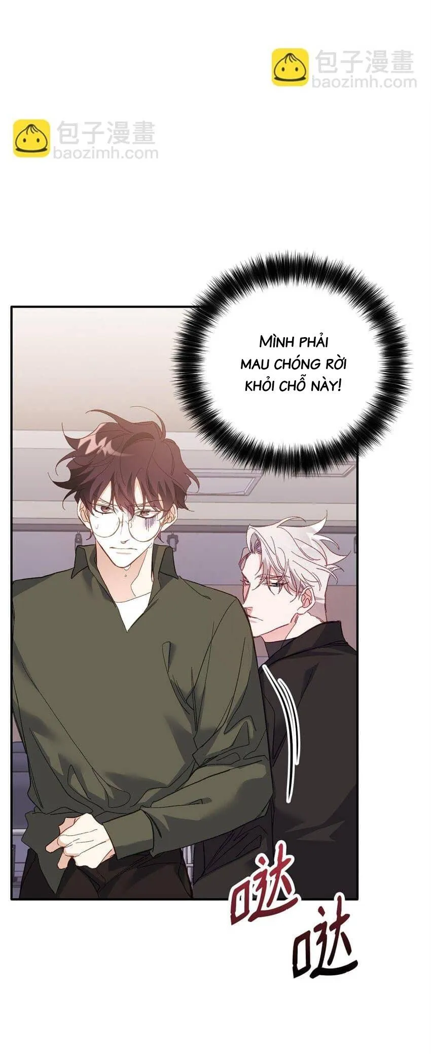 Bạn Trai Mãnh Hổ Của Hắn Chapter 2 Trang 24