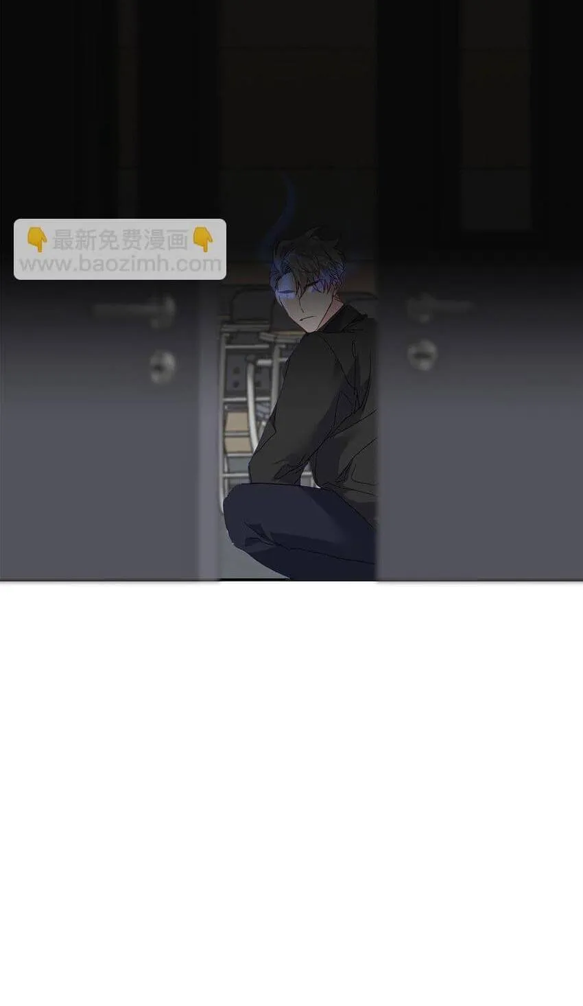 Bạn Trai Mãnh Hổ Của Hắn Chapter 2 Trang 28