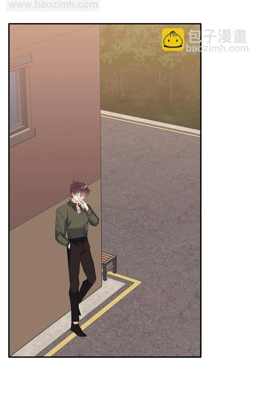 Bạn Trai Mãnh Hổ Của Hắn Chapter 2 Trang 32