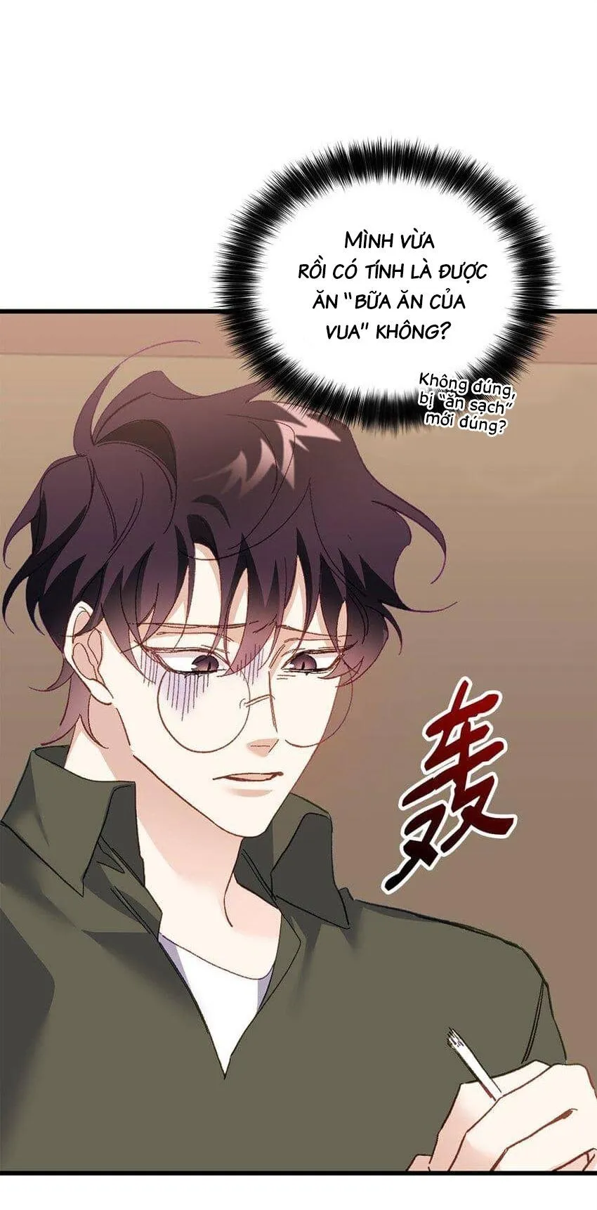 Bạn Trai Mãnh Hổ Của Hắn Chapter 2 Trang 33