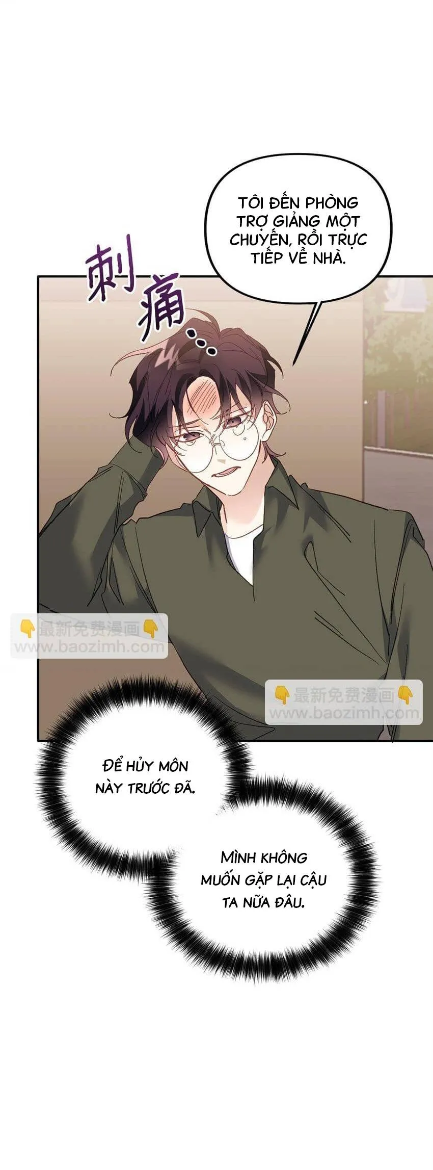 Bạn Trai Mãnh Hổ Của Hắn Chapter 2 Trang 49