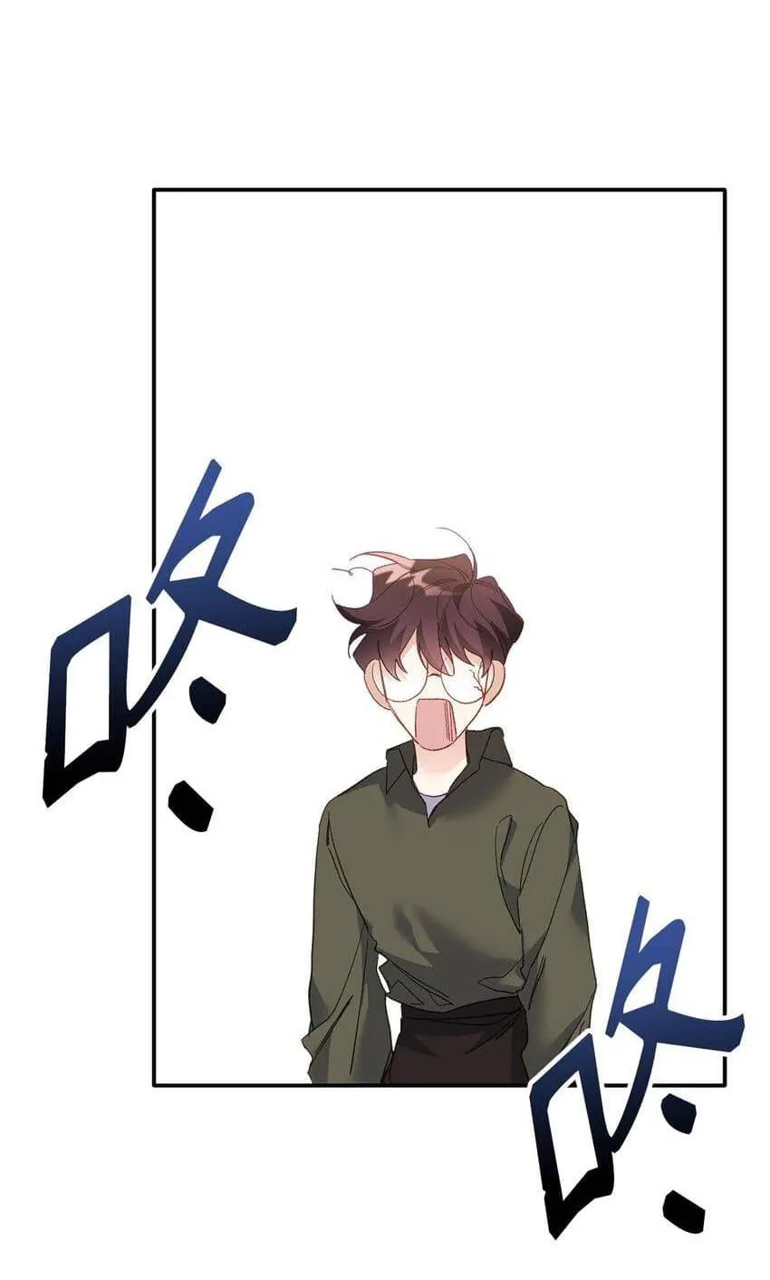 Bạn Trai Mãnh Hổ Của Hắn Chapter 2 Trang 52