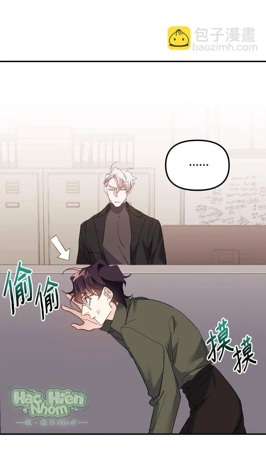 Bạn Trai Mãnh Hổ Của Hắn Chapter 2 Trang 56