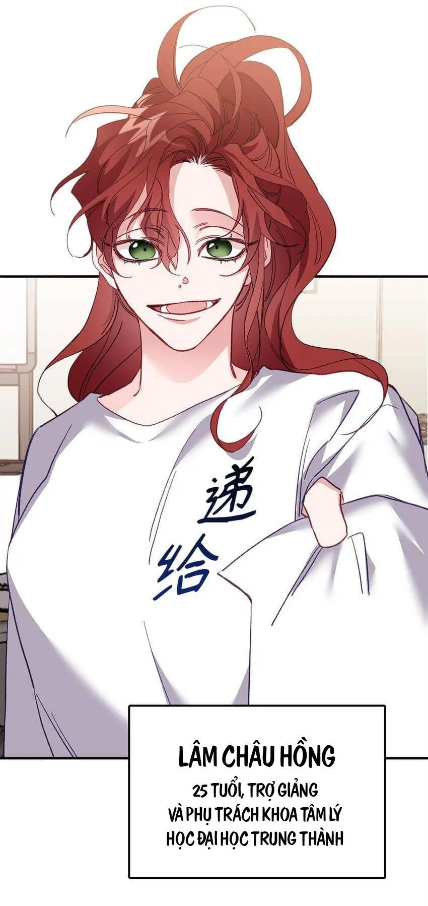 Bạn Trai Mãnh Hổ Của Hắn Chapter 2 Trang 62