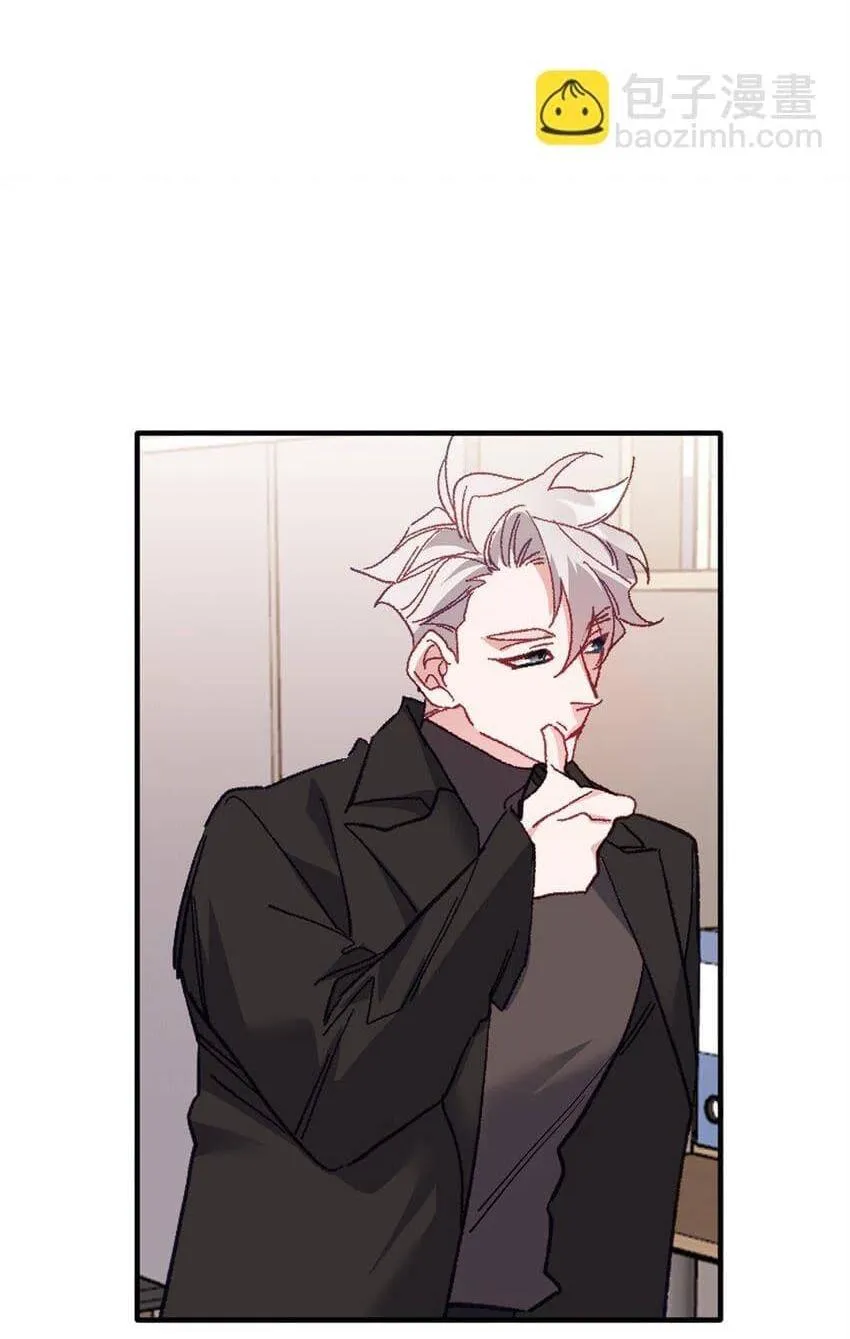 Bạn Trai Mãnh Hổ Của Hắn Chapter 2 Trang 68