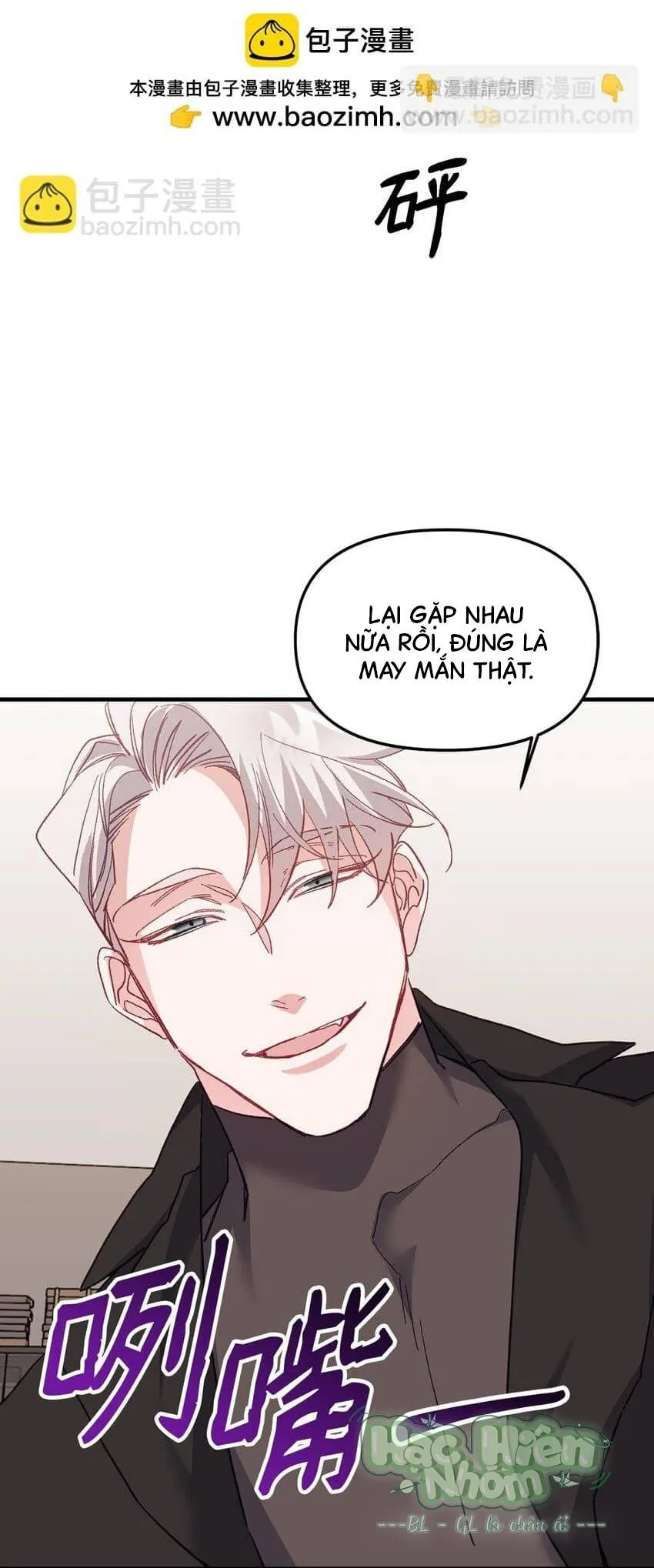 Bạn Trai Mãnh Hổ Của Hắn Chapter 2 Trang 71