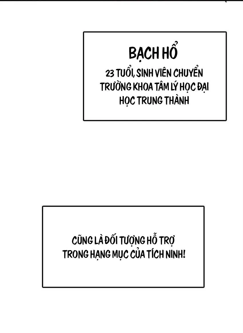 Bạn Trai Mãnh Hổ Của Hắn Chapter 2 Trang 72