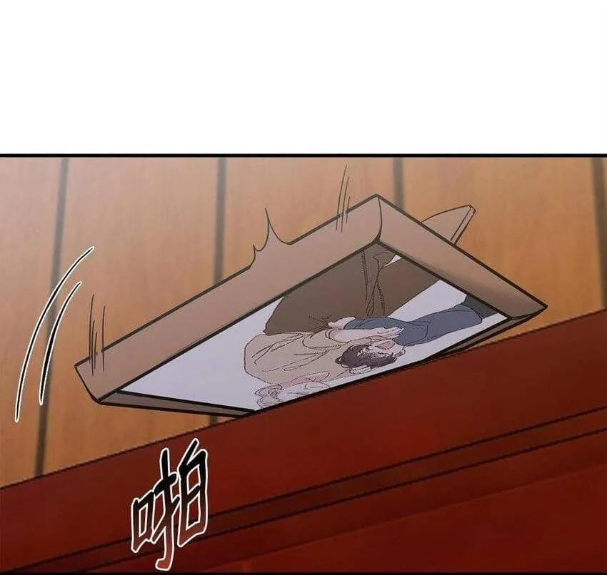 Bạn Trai Mãnh Hổ Của Hắn Chapter 20 Trang 3