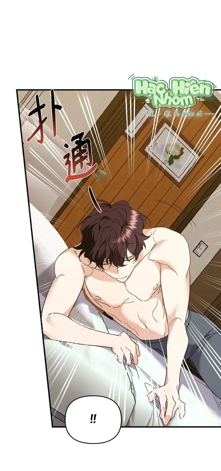 Bạn Trai Mãnh Hổ Của Hắn Chapter 20 Trang 13