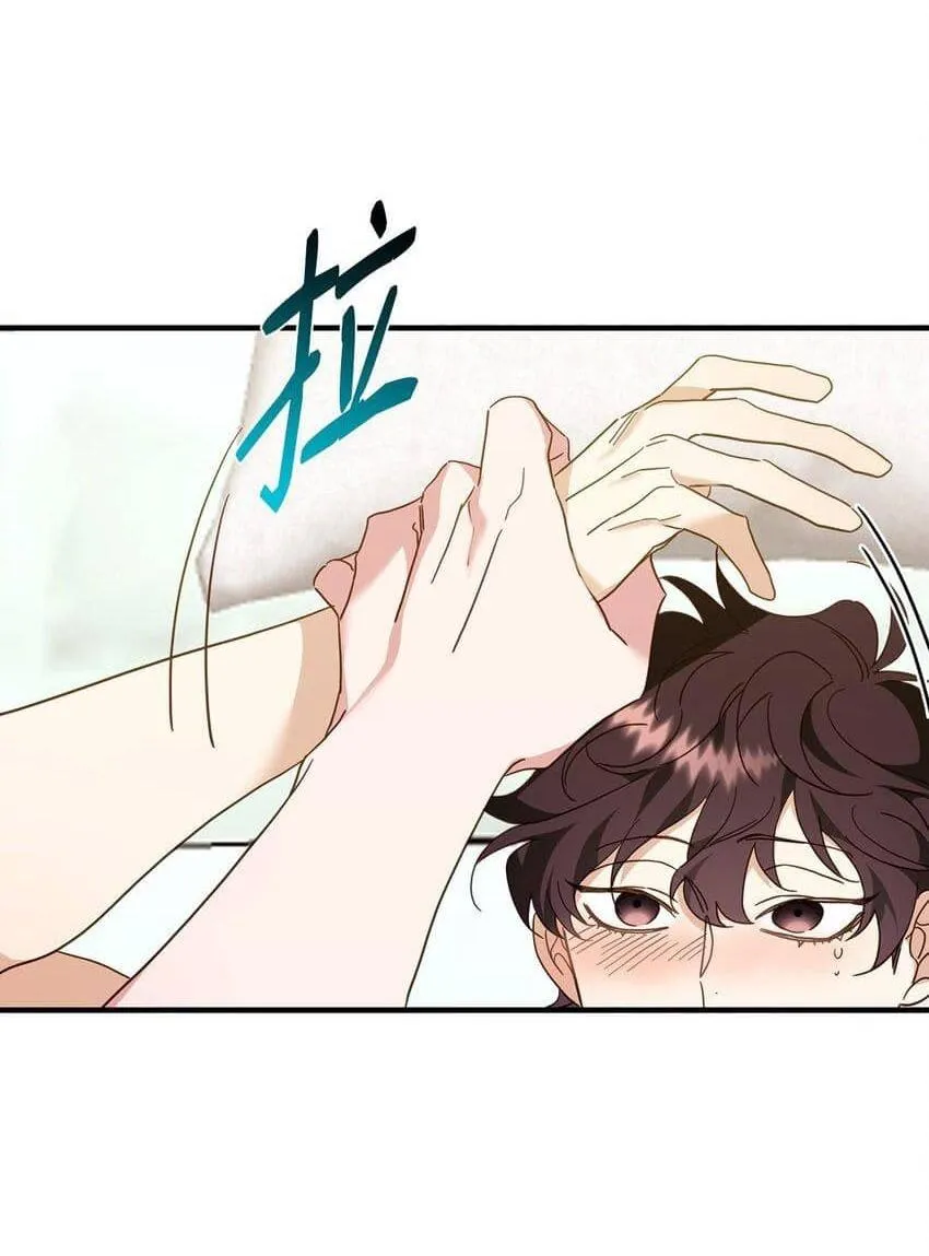 Bạn Trai Mãnh Hổ Của Hắn Chapter 20 Trang 36