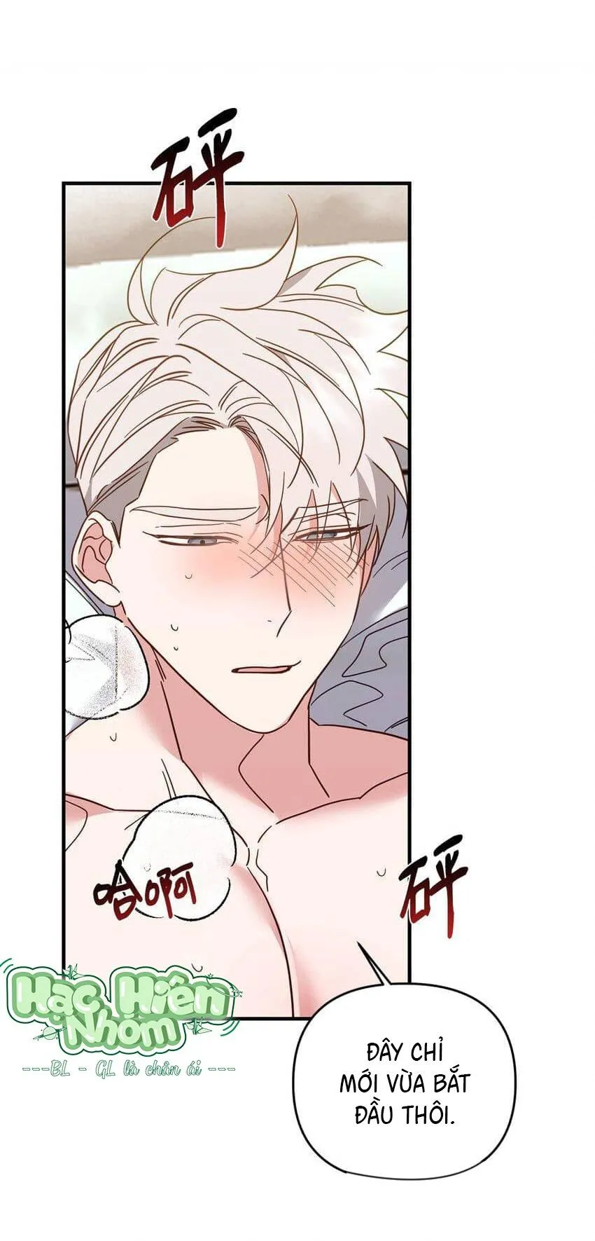 Bạn Trai Mãnh Hổ Của Hắn Chapter 20 Trang 45