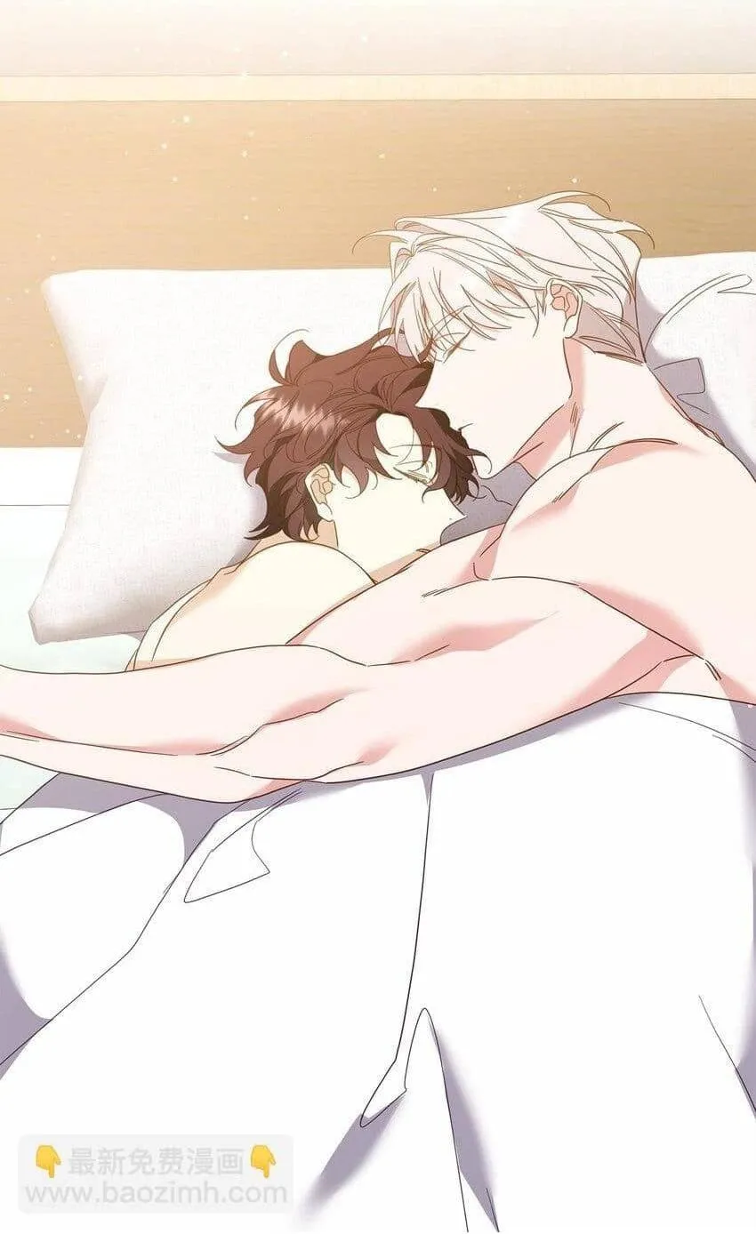 Bạn Trai Mãnh Hổ Của Hắn Chapter 21 Trang 3