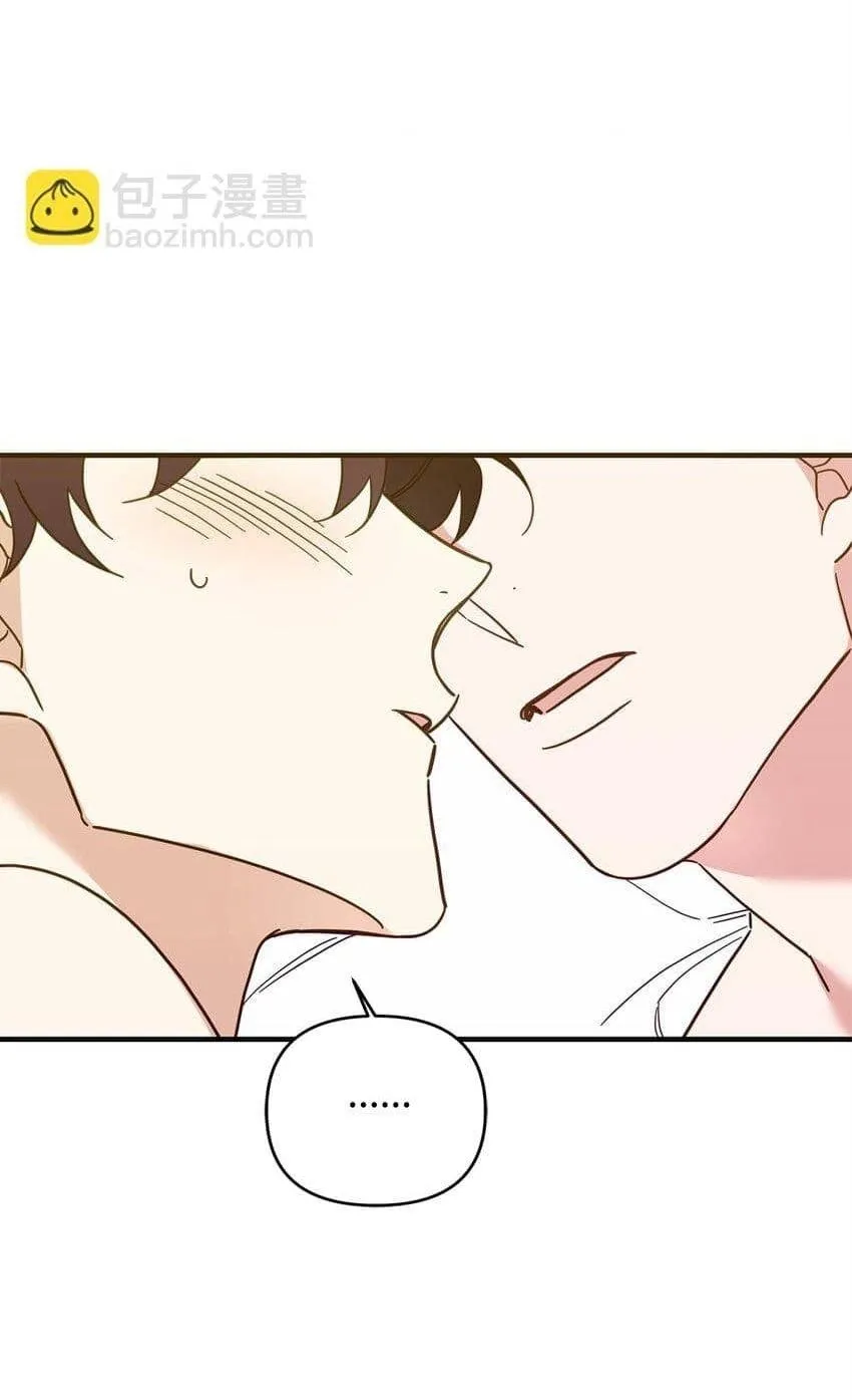 Bạn Trai Mãnh Hổ Của Hắn Chapter 21 Trang 11