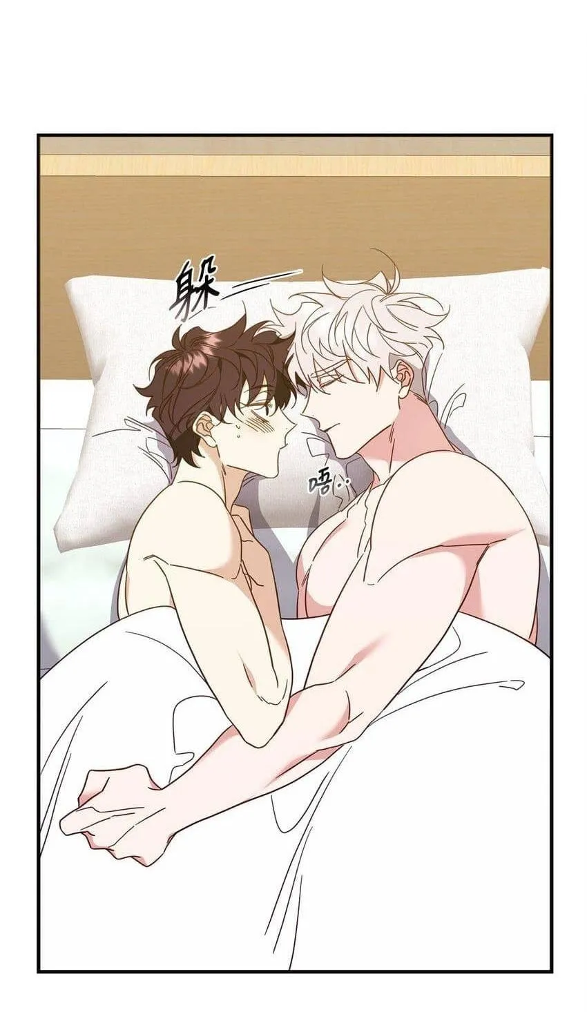 Bạn Trai Mãnh Hổ Của Hắn Chapter 21 Trang 12