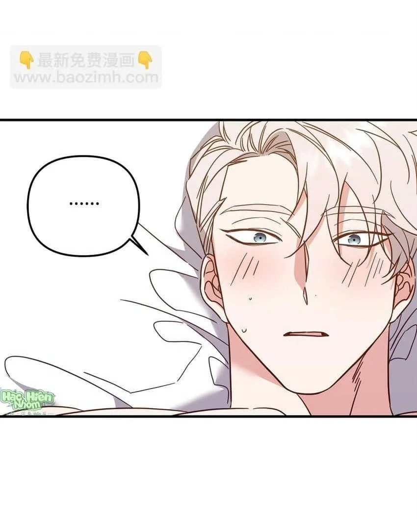 Bạn Trai Mãnh Hổ Của Hắn Chapter 21 Trang 32