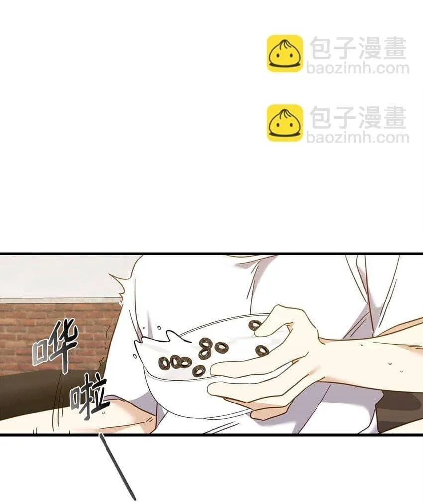 Bạn Trai Mãnh Hổ Của Hắn Chapter 21 Trang 45