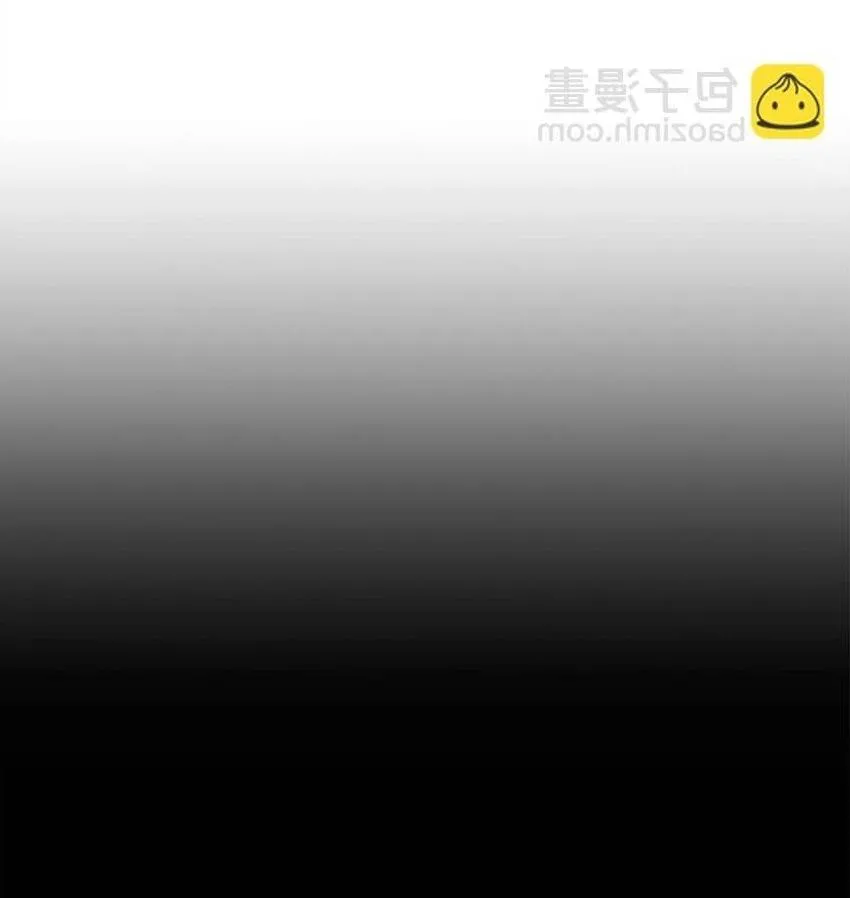 Bạn Trai Mãnh Hổ Của Hắn Chapter 21 Trang 57