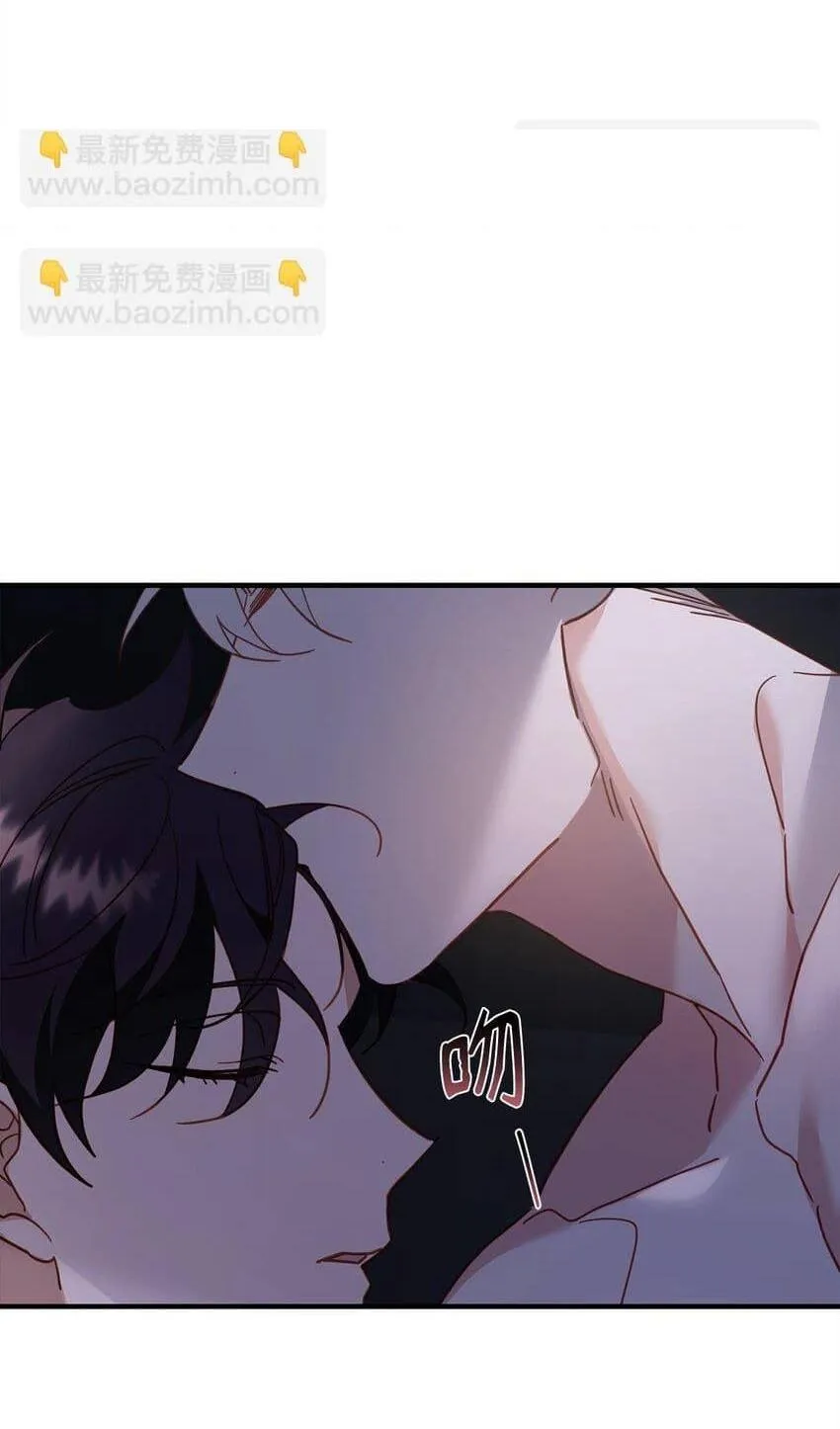 Bạn Trai Mãnh Hổ Của Hắn Chapter 21 Trang 62