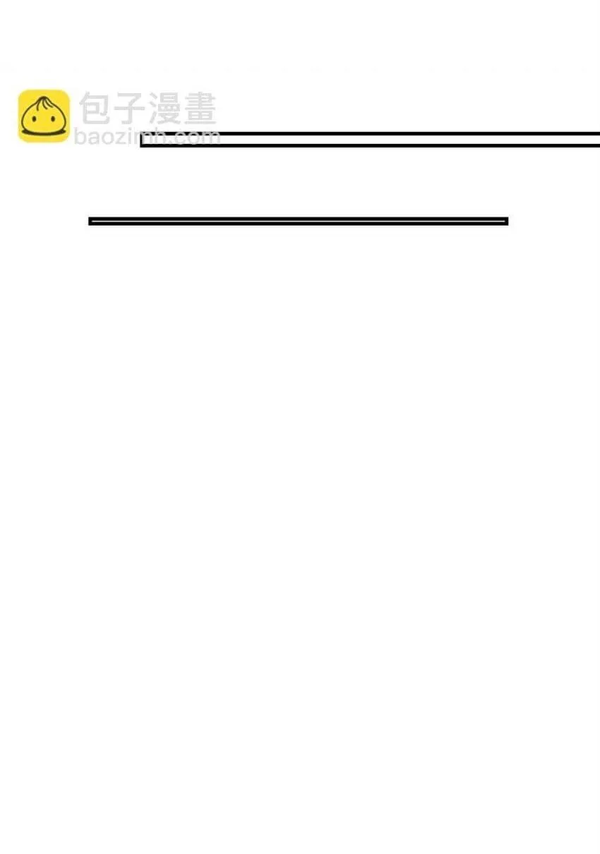 Bạn Trai Mãnh Hổ Của Hắn Chapter 21 Trang 63