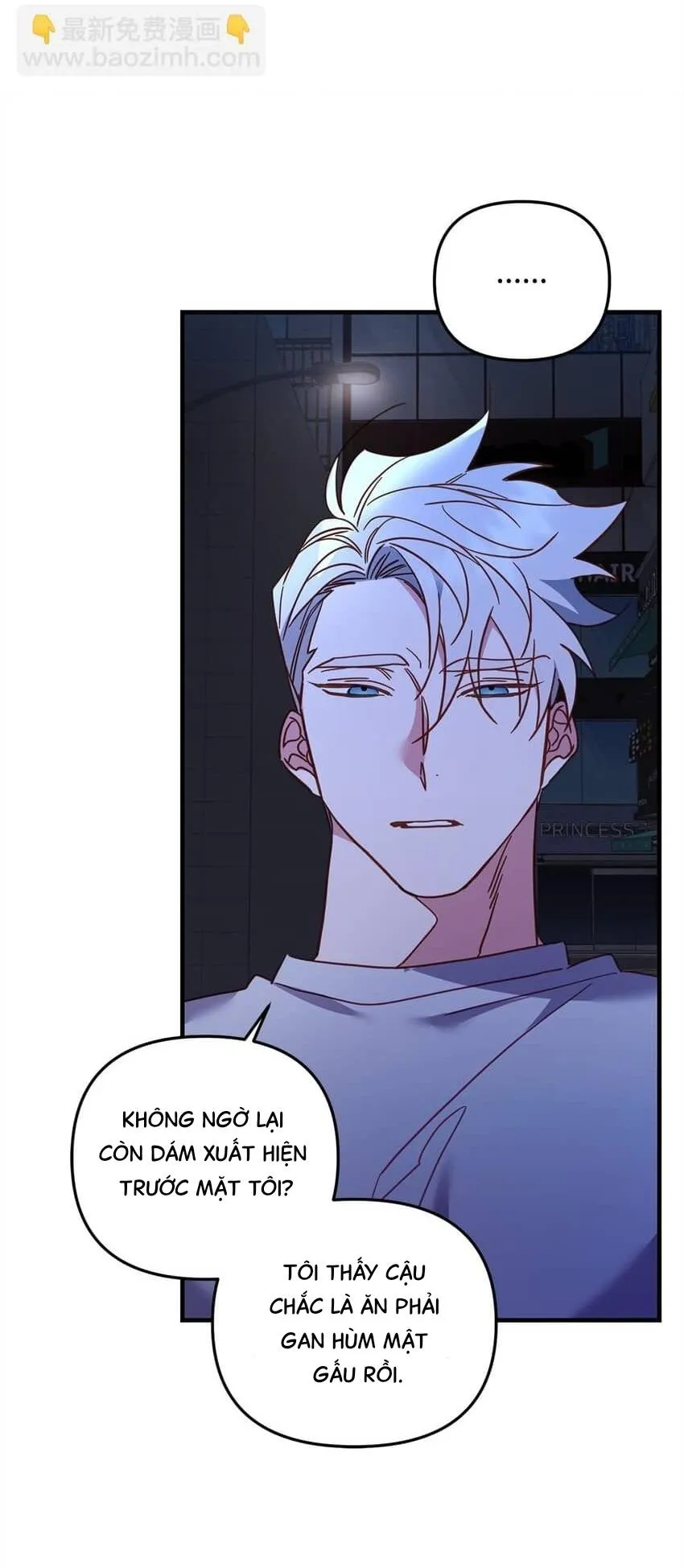 Bạn Trai Mãnh Hổ Của Hắn Chapter 21 Trang 66