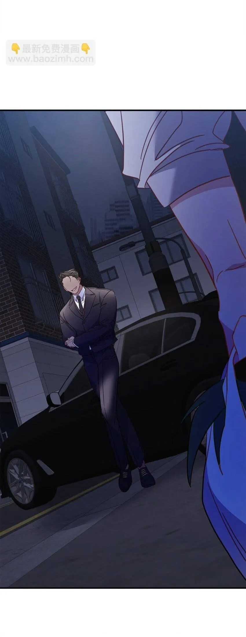 Bạn Trai Mãnh Hổ Của Hắn Chapter 21 Trang 67