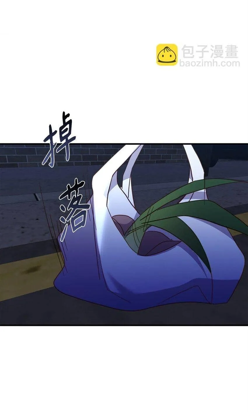 Bạn Trai Mãnh Hổ Của Hắn Chapter 21 Trang 71